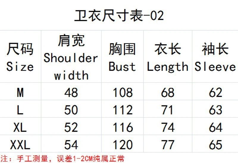 CDG Heart Embroidery Tees Multicolor - Gallery Image 13 - Detailed View