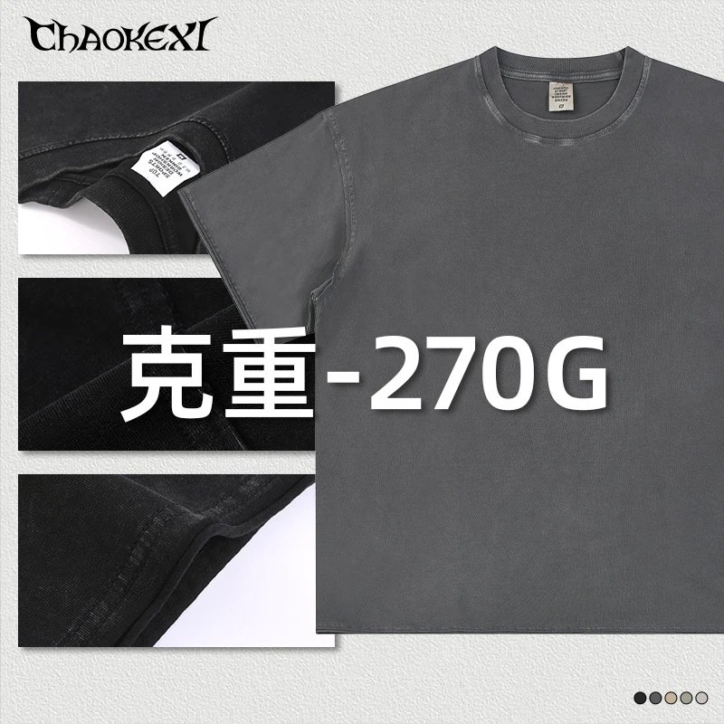 Men's Relaxed Fit Cotton Tee, Sage - Gallery Image 1 - Detailed View