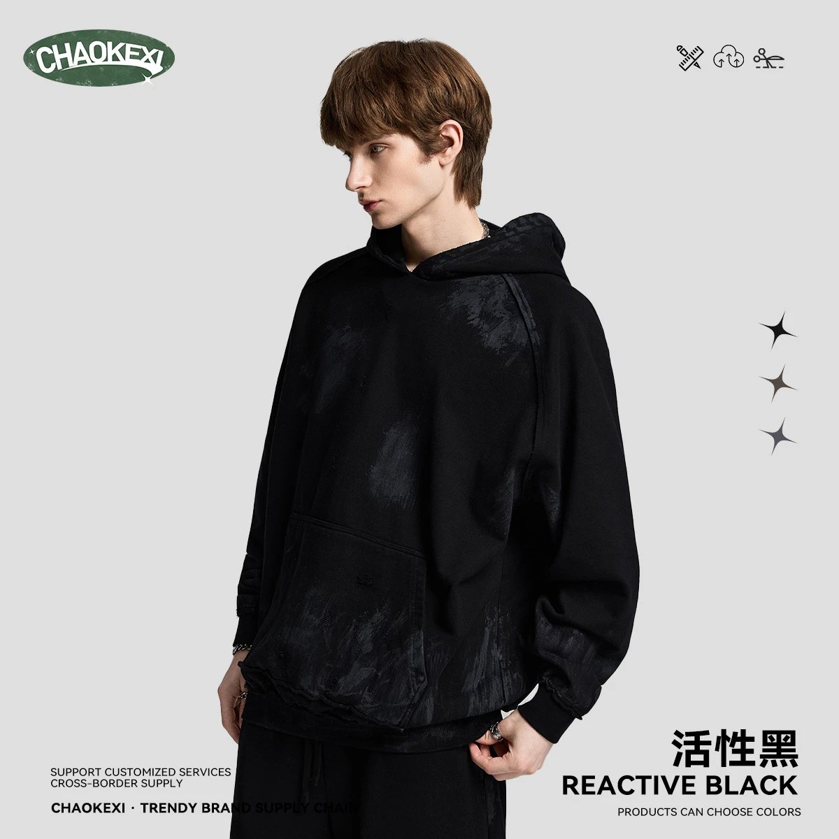 Vintage Unisex Oversized Pullover Hoodie Washed Black - CHAOKEXI - Cnfans - $35.40
