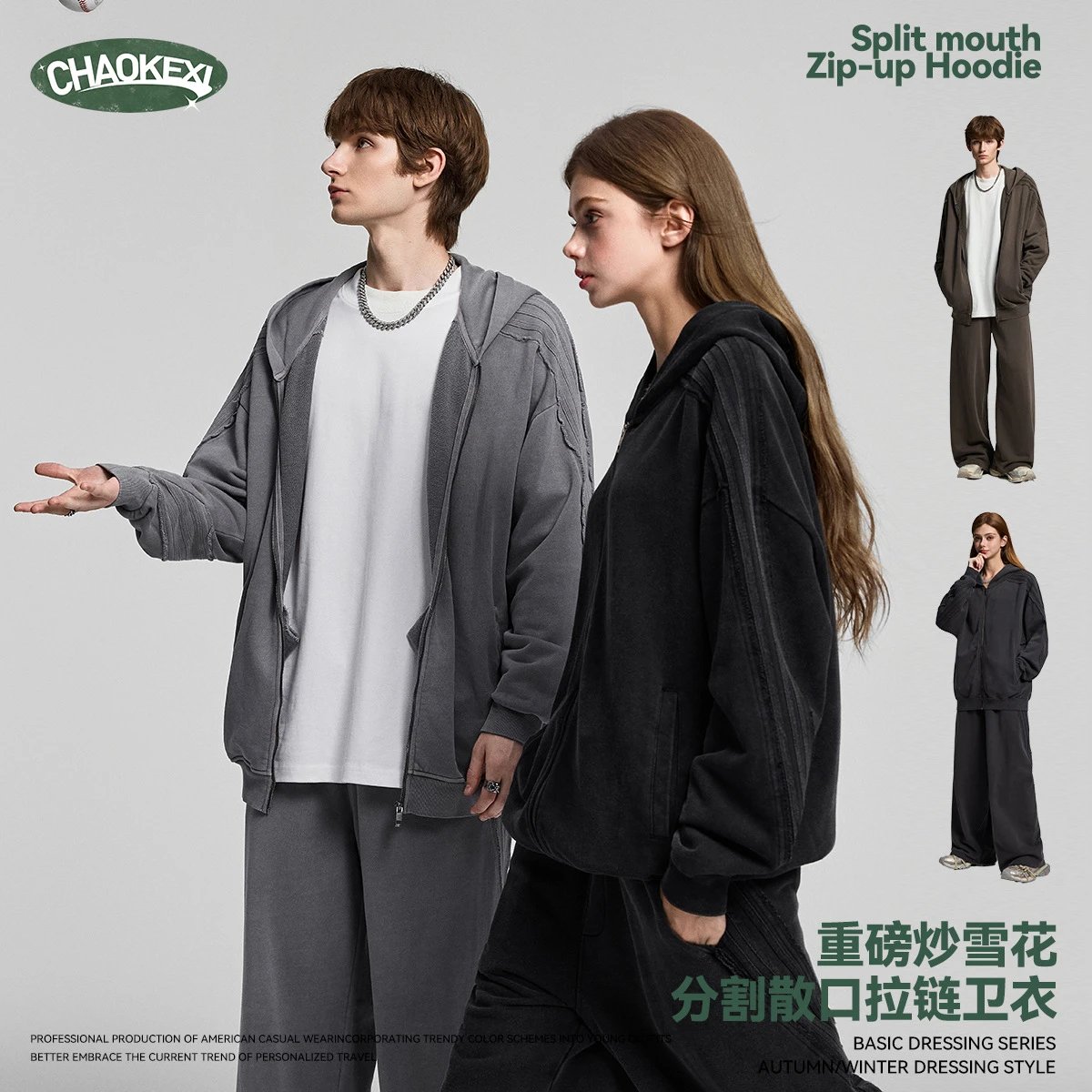 Oversized Heavyweight Fleece Zip Hoodie Unisex Autumn Onyx - Gallery Image 4 - Detailed View