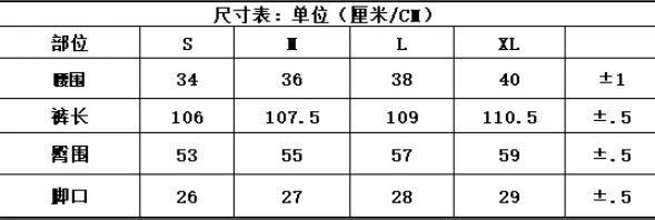 Street Style Cotton Blend Sweatpants, Onyx - Gallery Image 15 - Detailed View