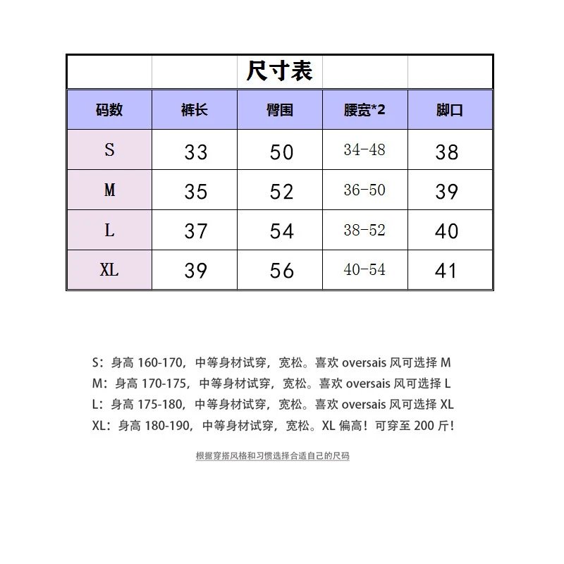 High Street Relaxed Shorts Espresso - Gallery Image 14 - Detailed View