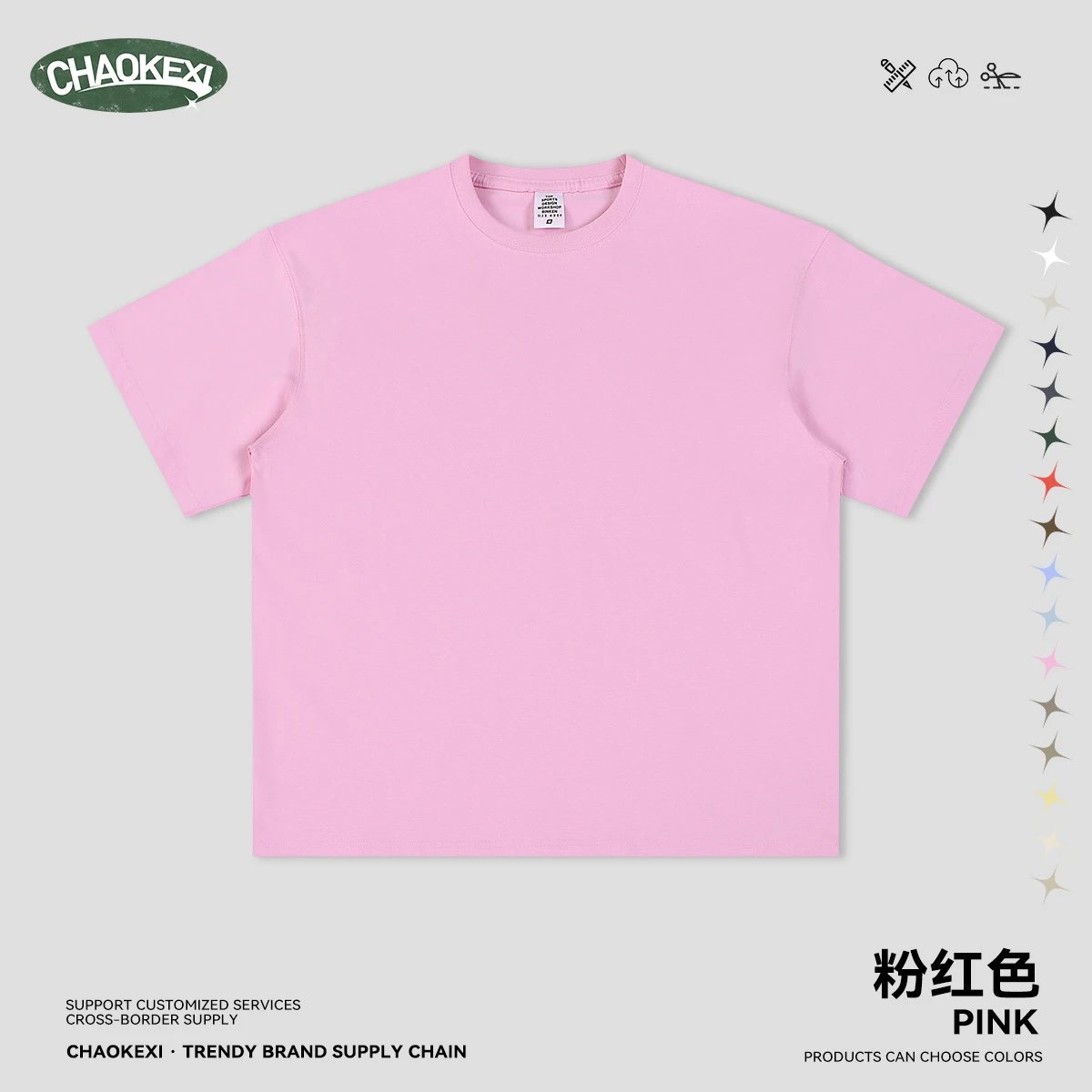 Retro Men's Short Sleeve Tee, Sorona Fabric, Rose - CHAOKEXI - Cnfans - $16.21