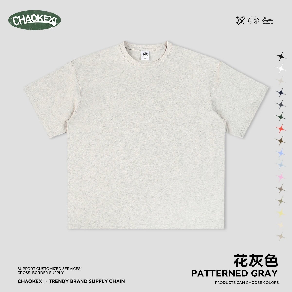 Men's Retro Cotton Tee Loose Fit Top Heather Gray - CHAOKEXI - Cnfans - $16.21