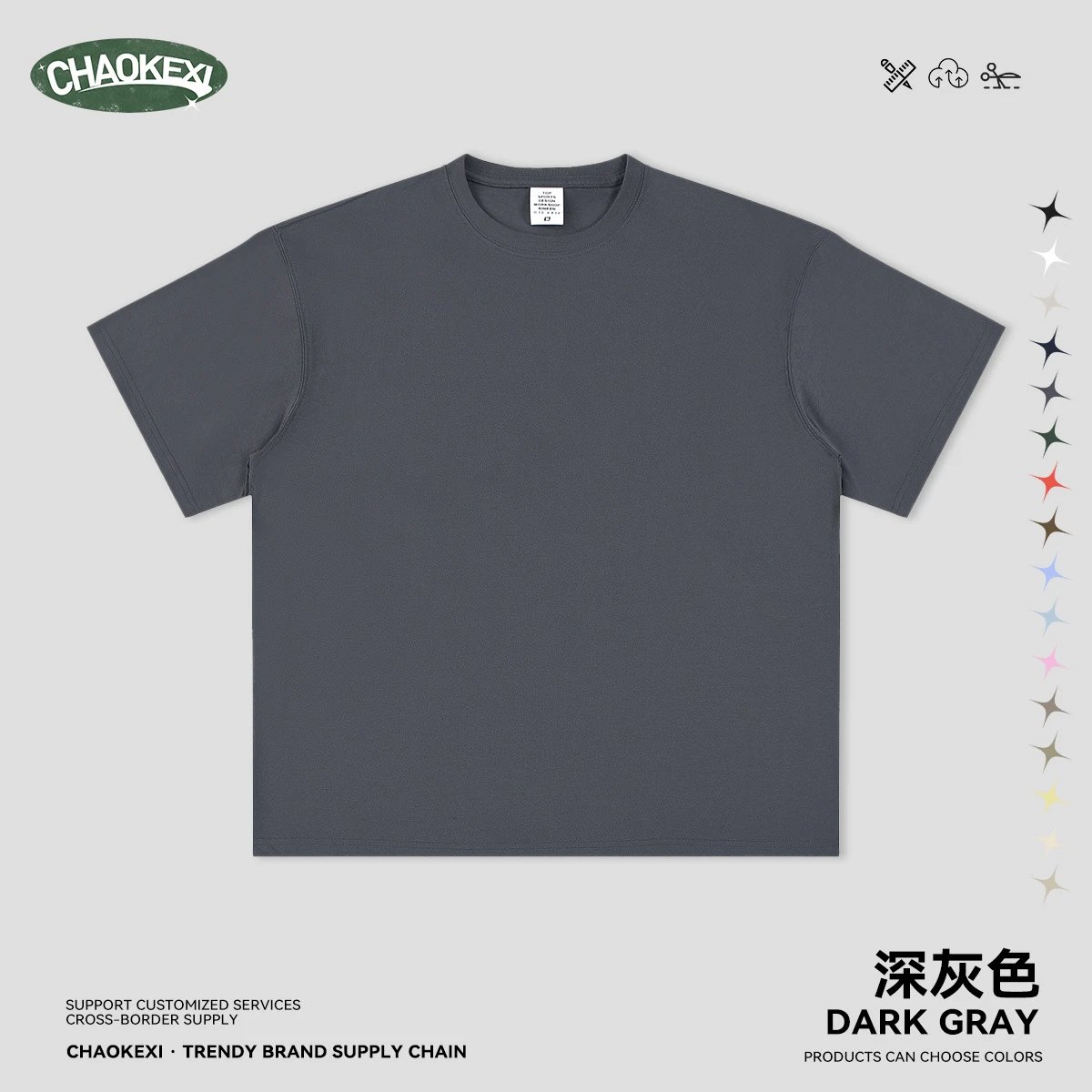 Retro Men's Short Sleeve Tee Basic Top Sorona Asphalt - CHAOKEXI - Cnfans - $16.21