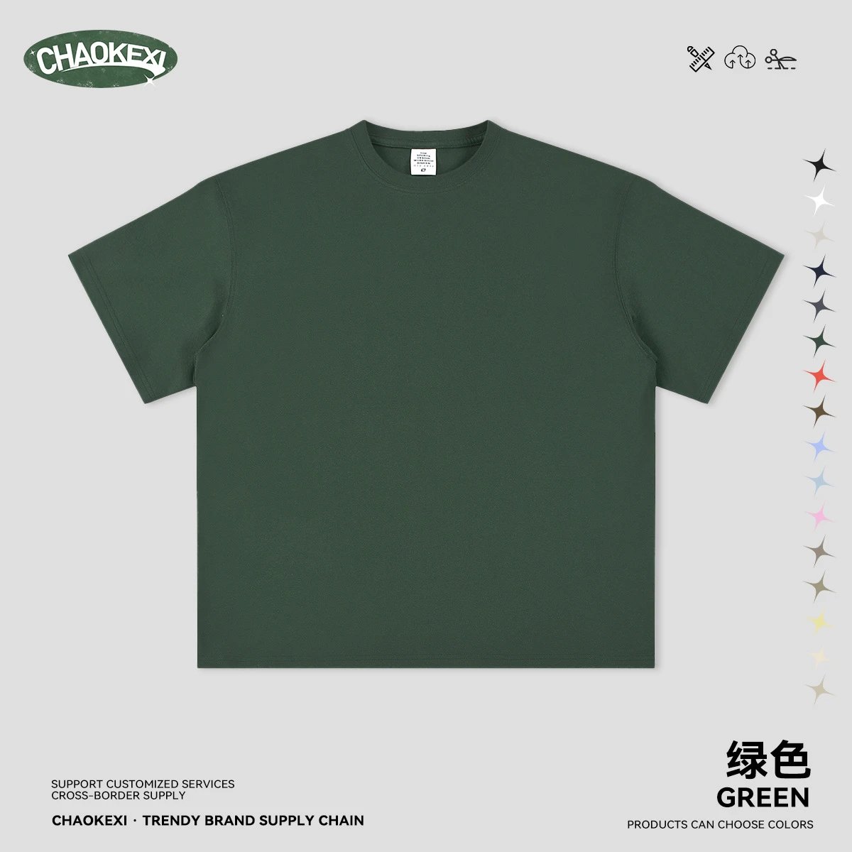 Vintage Mens Short Sleeve Tee Basic T-Shirt Forest - CHAOKEXI - Cnfans - $16.21