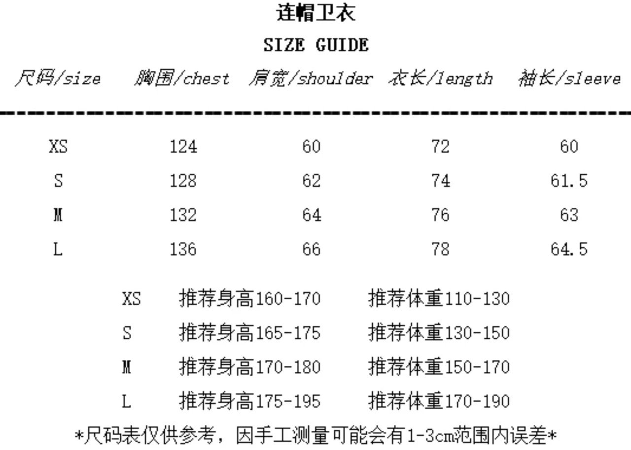 Unisex Oversized Distressed Hoodie, Smile Pocket, Ash Grey - Gallery Image 7 - Detailed View