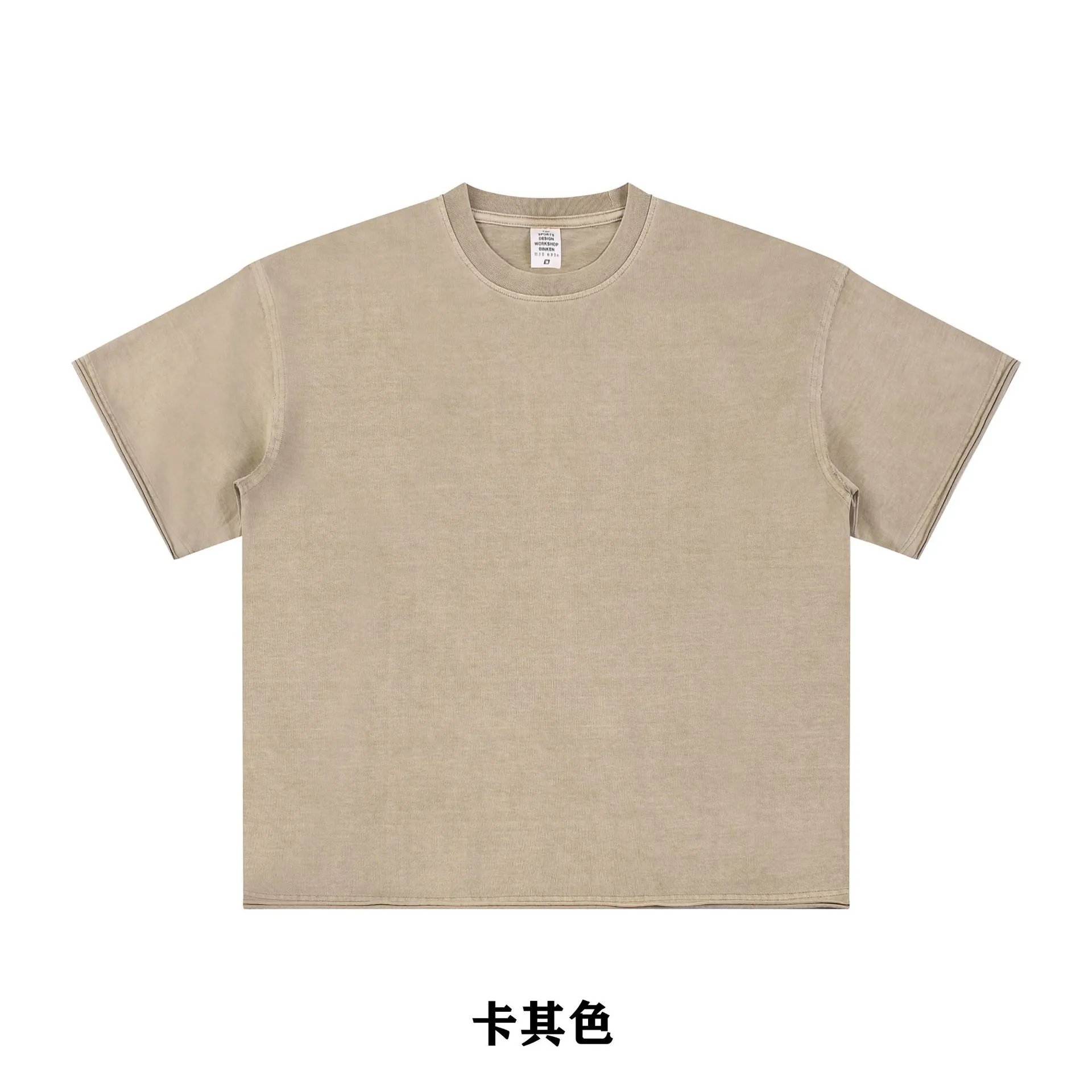 Men's Relaxed Fit Cotton Tee, Sage - Gallery Image 7 - Detailed View