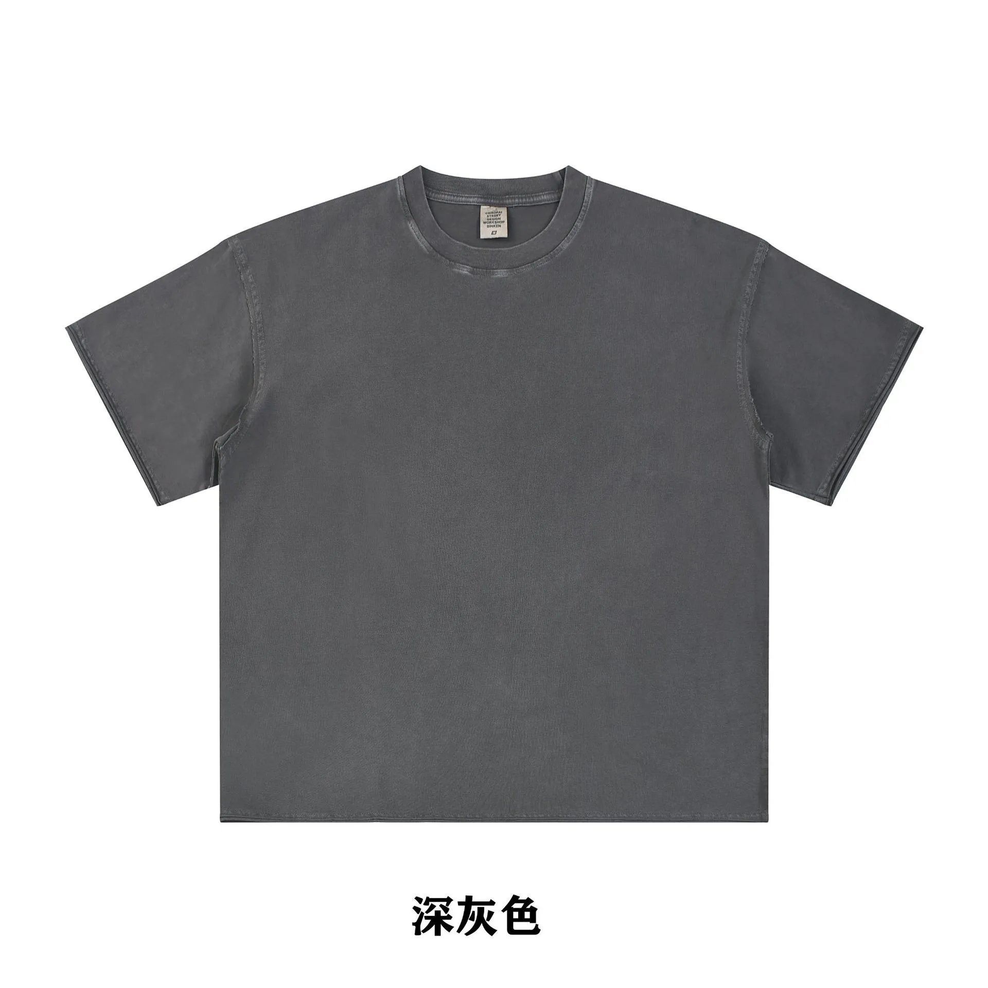 Men's Relaxed Fit Cotton Tee, Sage - Gallery Image 6 - Detailed View