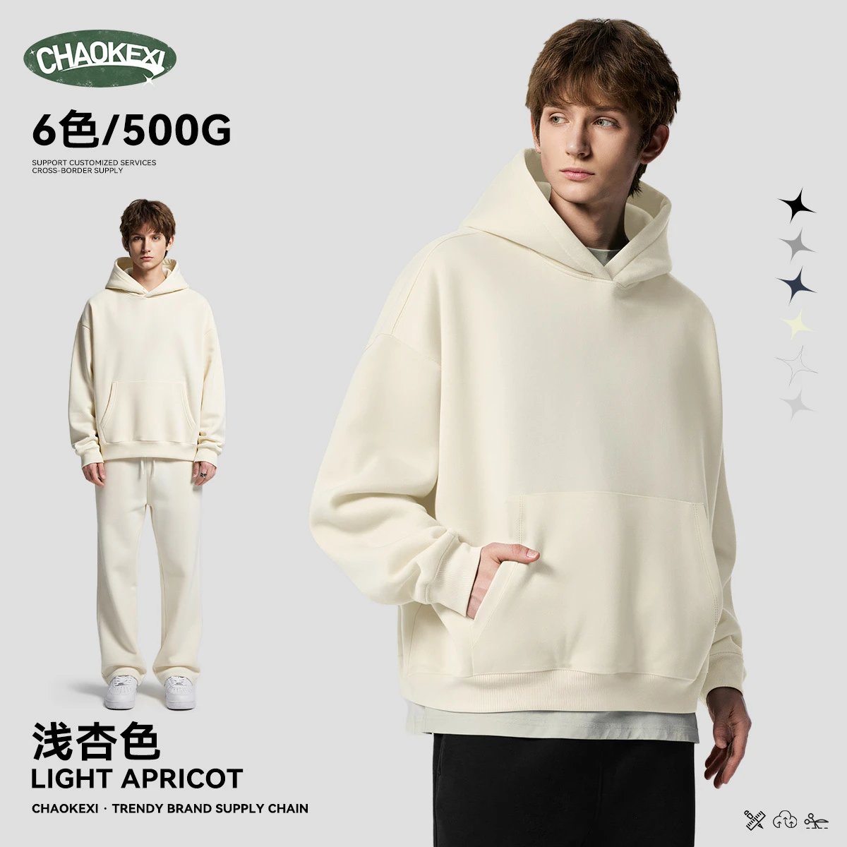 CHAOKEXI Heavyweight Fleece Hoodie Multicolor - CHAOKEXI（潮可喜） - Cnfans - $28.95