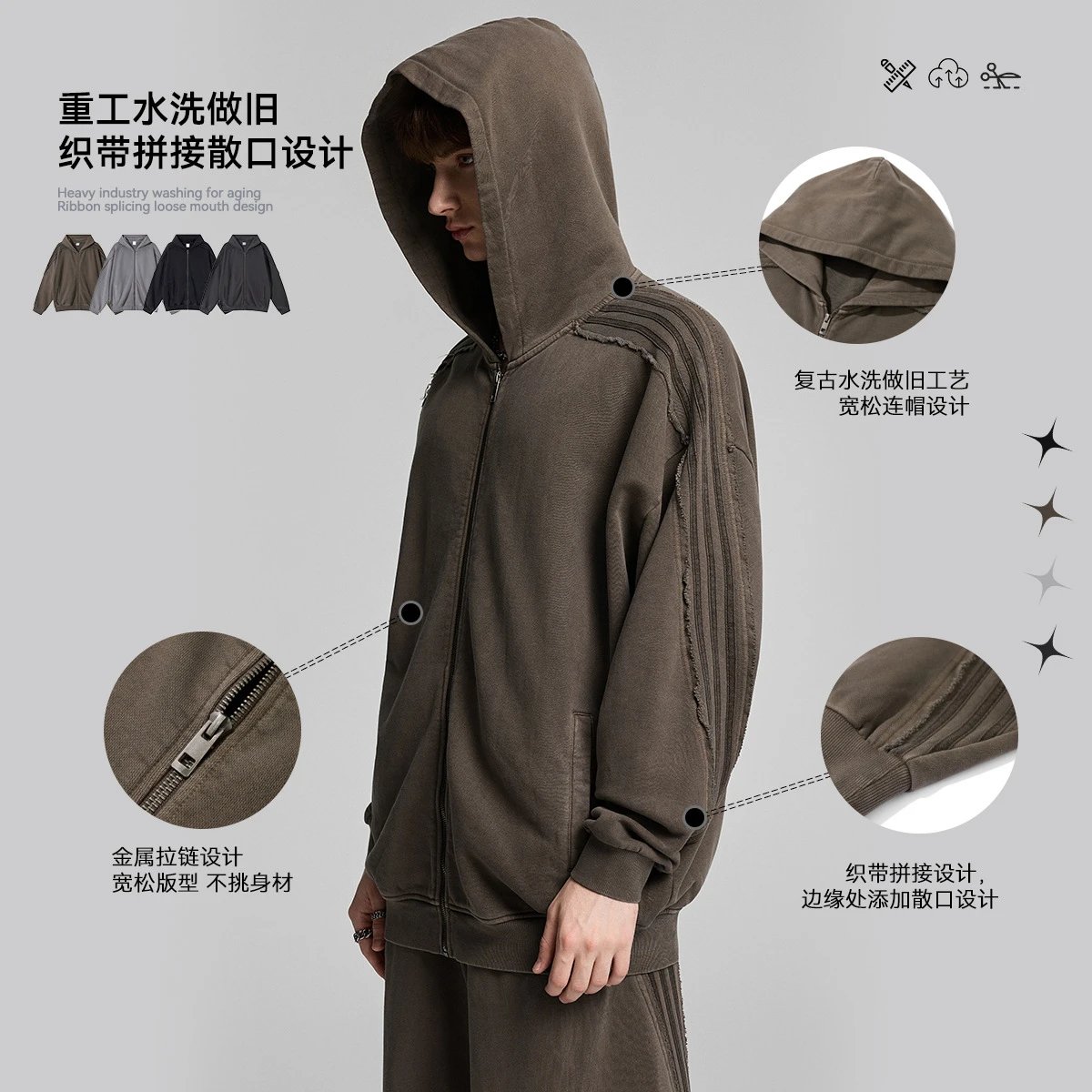 Oversized Heavyweight Fleece Zip Hoodie Unisex Autumn Onyx - Gallery Image 3 - Detailed View