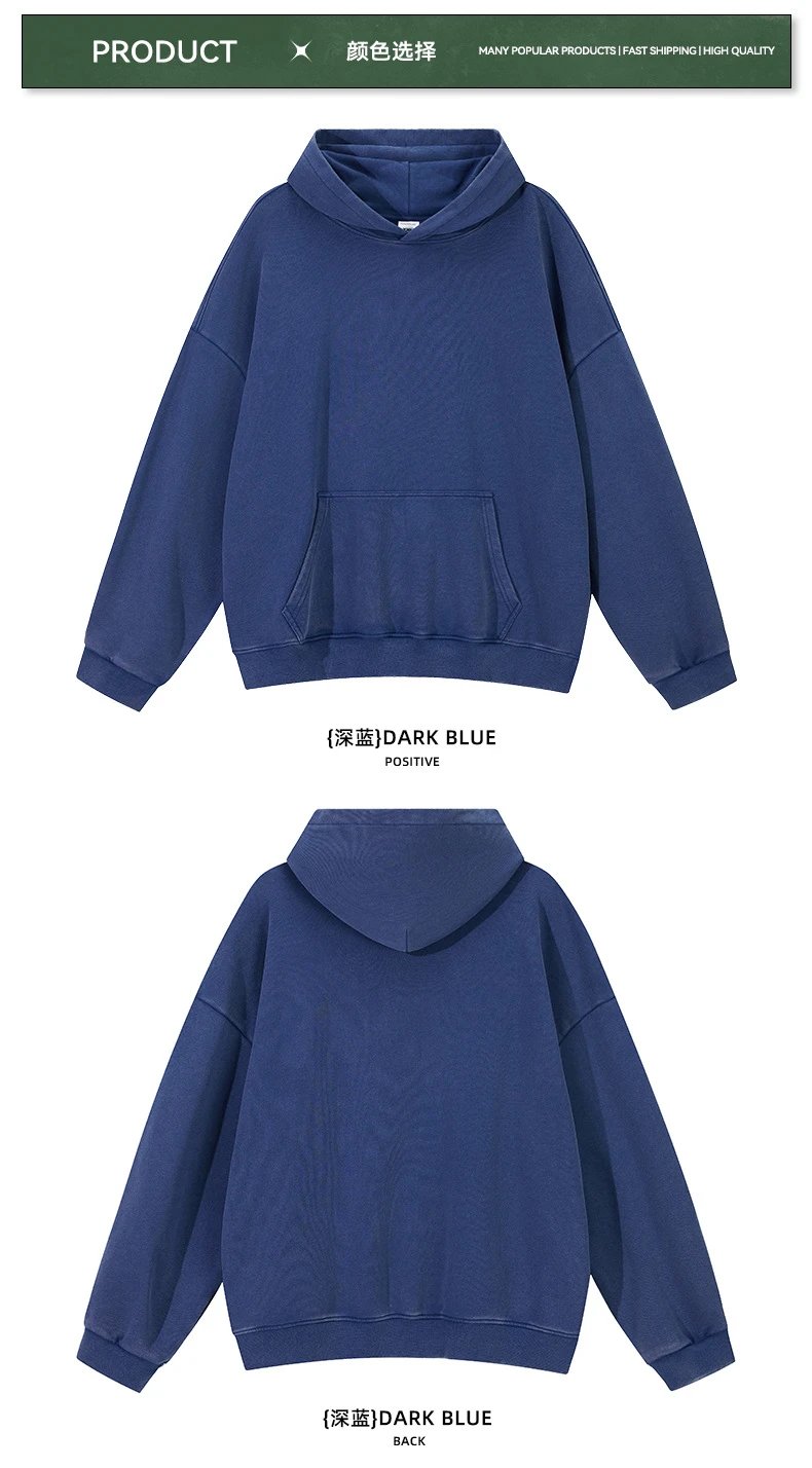 Oversized Washed Hoodie Unisex Fall Rosewood Pink - Gallery Image 4 - Detailed View