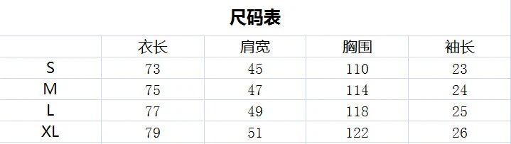 Leopard Banana Print Cotton Tee Black - Gallery Image 15 - Detailed View