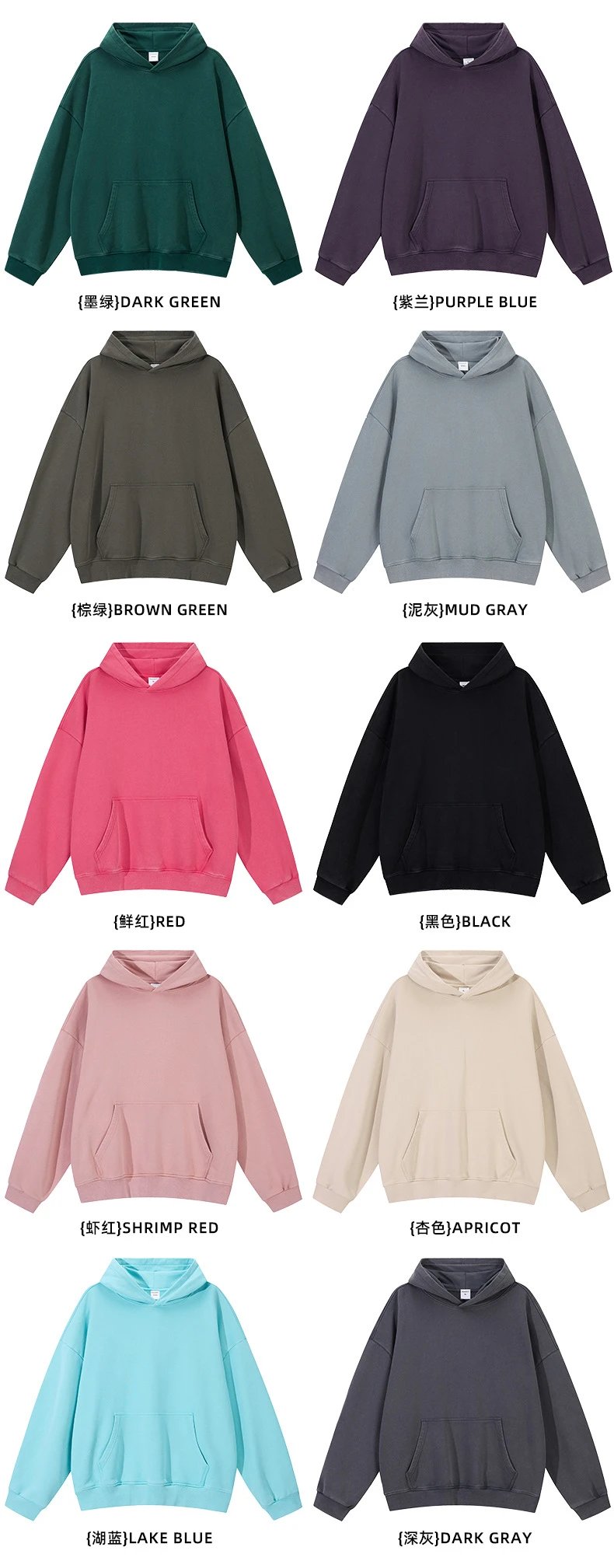 Oversized Washed Hoodie Unisex Fall Rosewood Pink - Gallery Image 3 - Detailed View