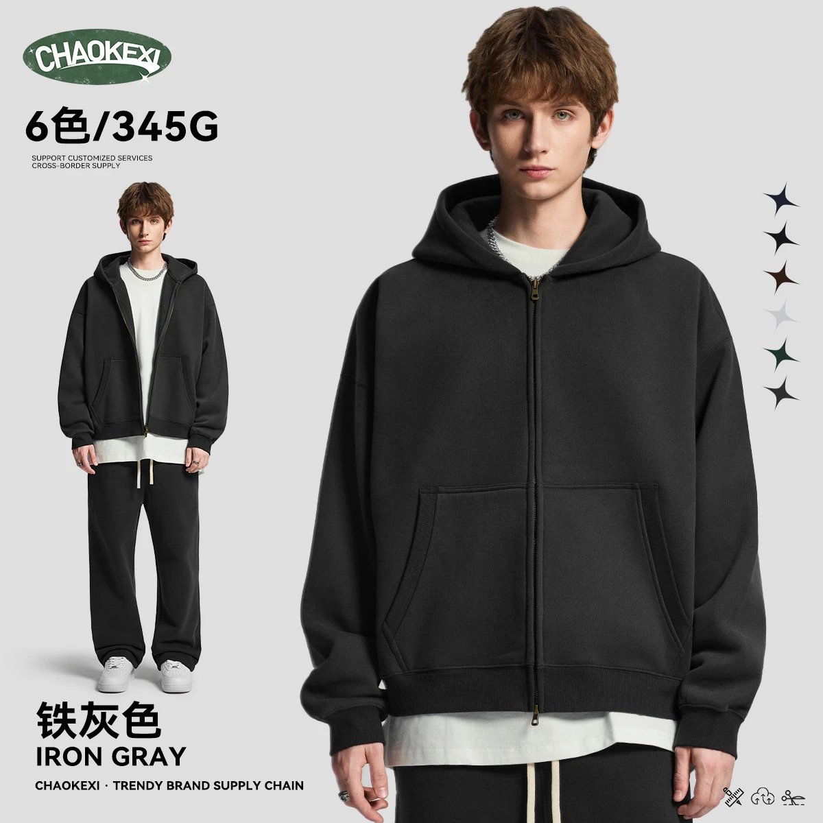 BOXY Fit Zip Up Hoodie Retro Style Iron Gray - ChaoKeXi - Cnfans - $27.98