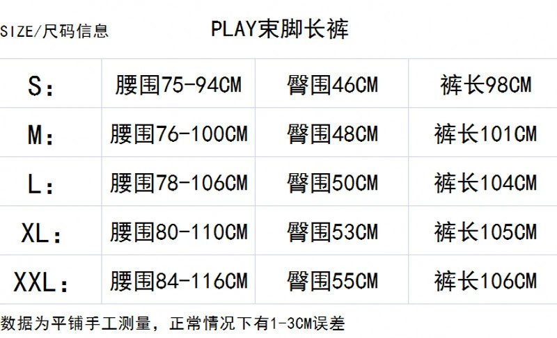 CDG Heart Embroidery Tees Multicolor - Gallery Image 15 - Detailed View