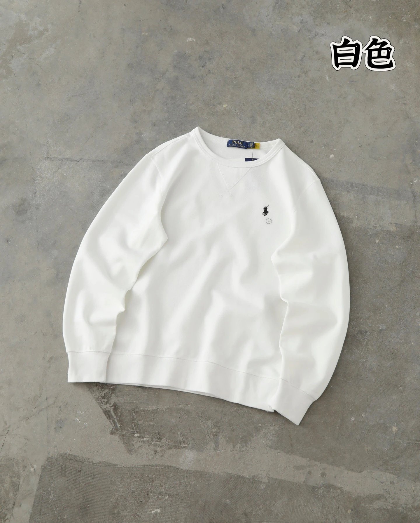 Ralph Lauren Embroidered Sweatshirt Multicolor - Gallery Image 11 - Detailed View