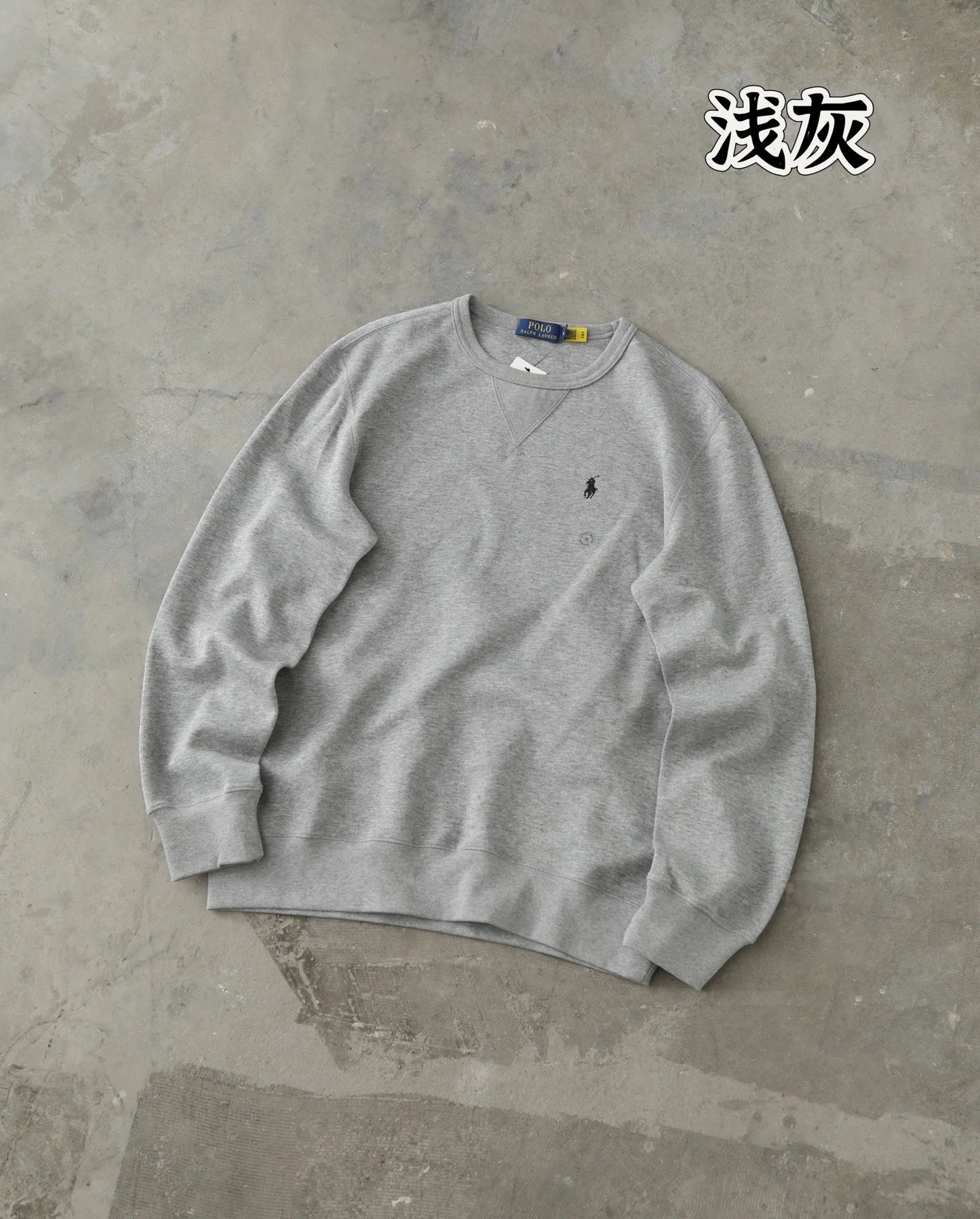 Ralph Lauren Embroidered Sweatshirt Multicolor - Gallery Image 3 - Detailed View