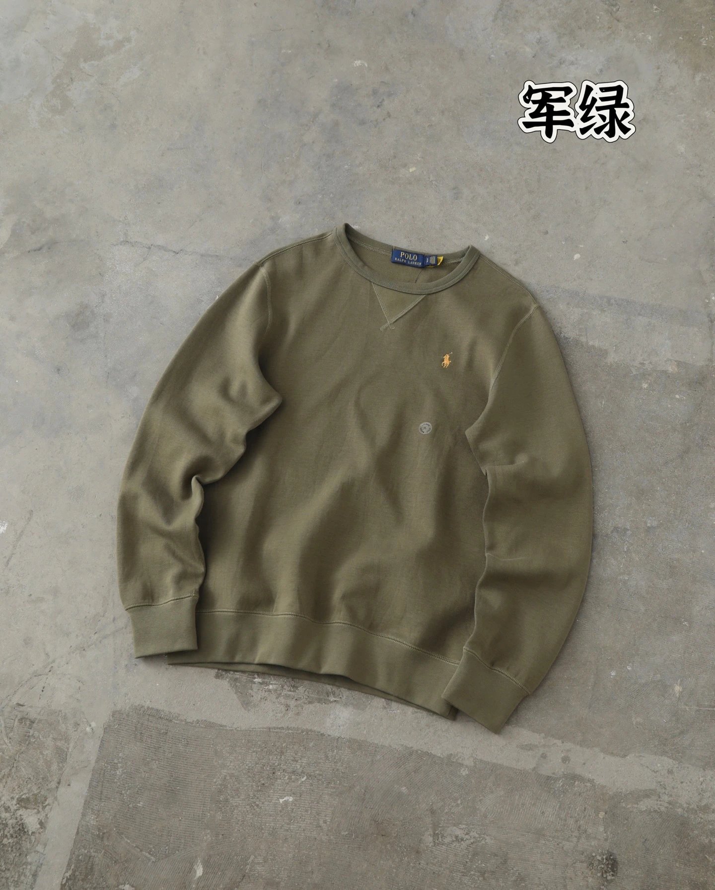 Ralph Lauren Embroidered Sweatshirt Multicolor - Gallery Image 2 - Detailed View