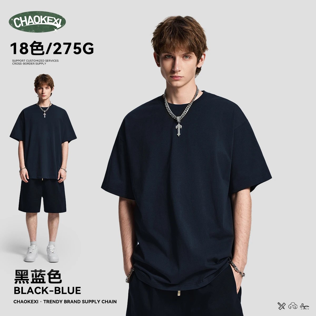 Men's Cotton Short Sleeve Tee Casual T-Shirt Onyx - CHAOKEXI - Cnfans - $15.08