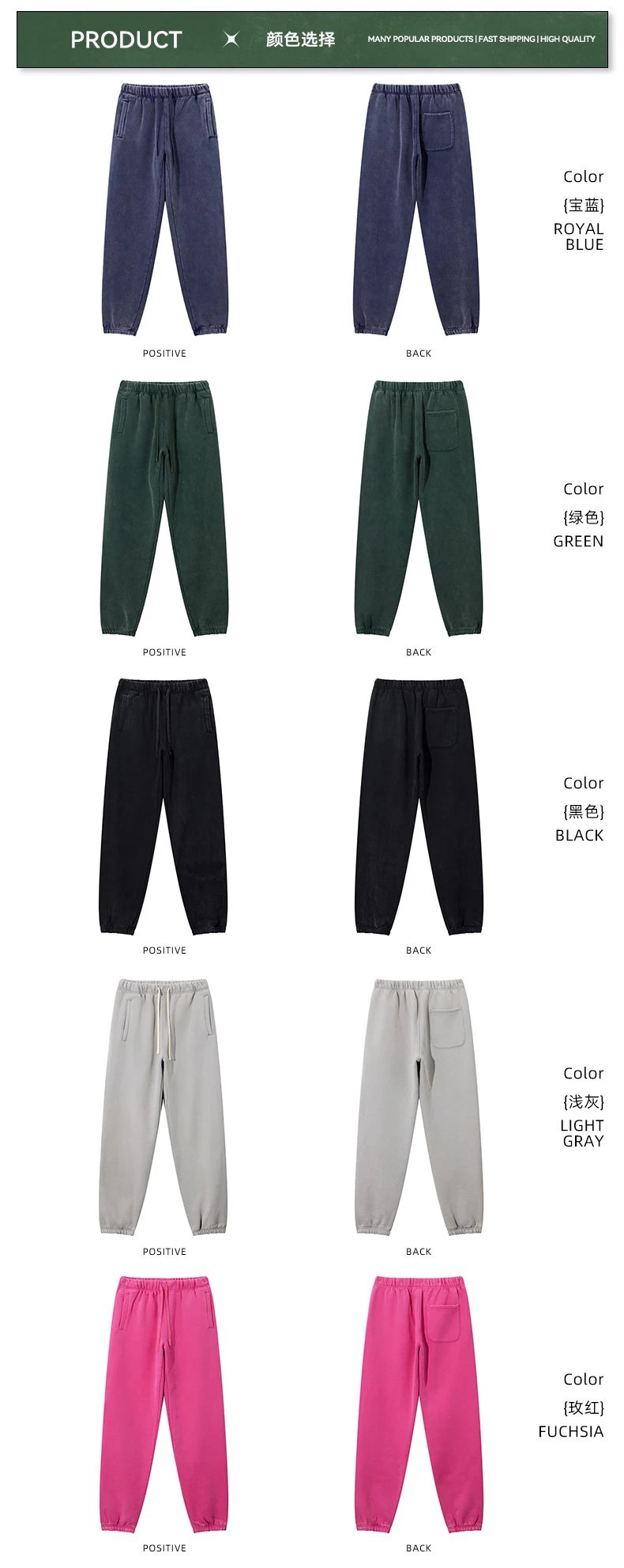 Autumn Fleece Joggers Streetwear Sweatpants - Ash - Gallery Image 13 - Detailed View
