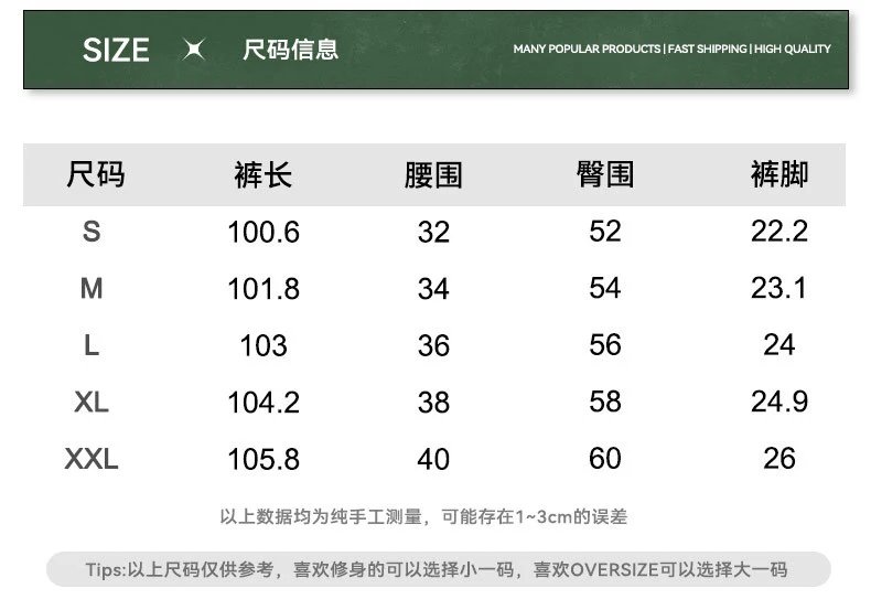 Men's Fleece Casual Jogger Sweatpants, Rose - Gallery Image 15 - Detailed View