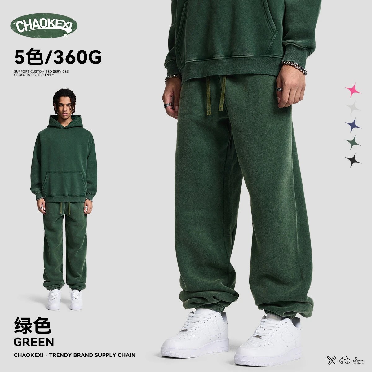 Vintage Fleece Joggers Men's Casual Sweatpants, Olive - ChaoKeXi - Cnfans - $28.95