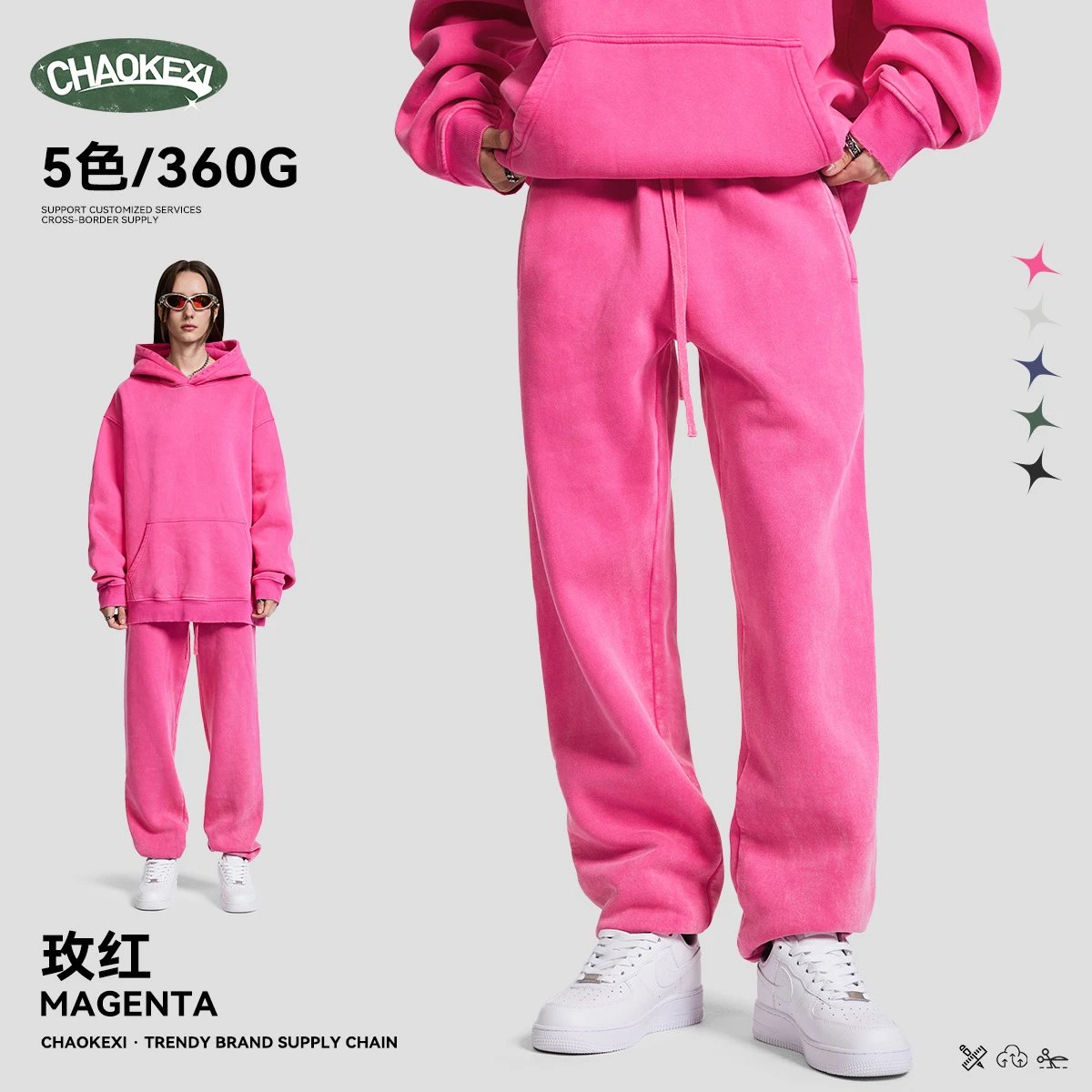 Vintage Fleece Joggers Autumn Men's Sweatpants Magenta - ChaoKeXi - Cnfans - $28.95