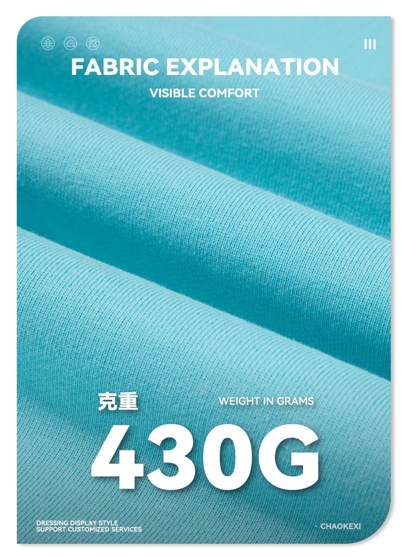 Oversized Washed Hoodie Unisex Fall Rosewood Pink - Gallery Image 5 - Detailed View