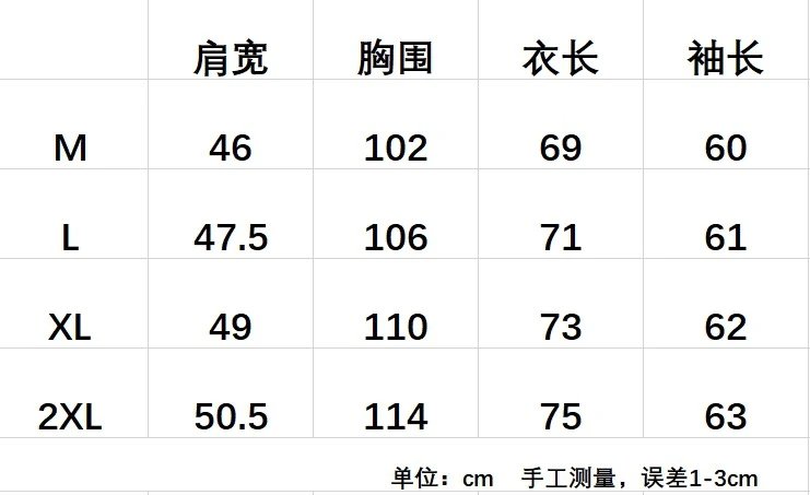 Ralph Lauren Classic Sweater Multicolor - Gallery Image 15 - Detailed View