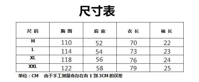 Unisex Hip-Hop Tee Beige - Gallery Image 15 - Detailed View