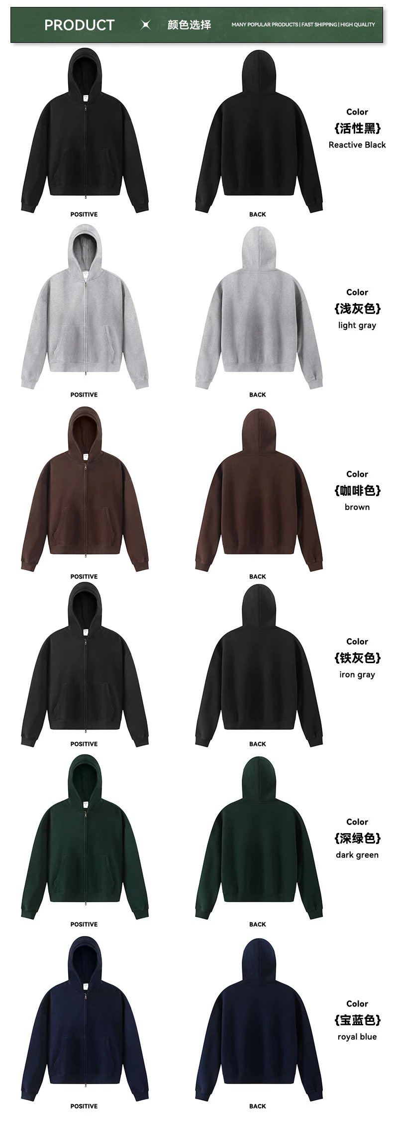 BOXY Fit Zip Up Hoodie Retro Style Iron Gray - Gallery Image 2 - Detailed View