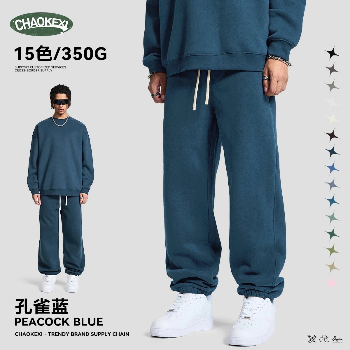 Men's Fleece Casual Sweatpants Joggers Peacock Blue - ChaoKeXi - Cnfans - $21.85