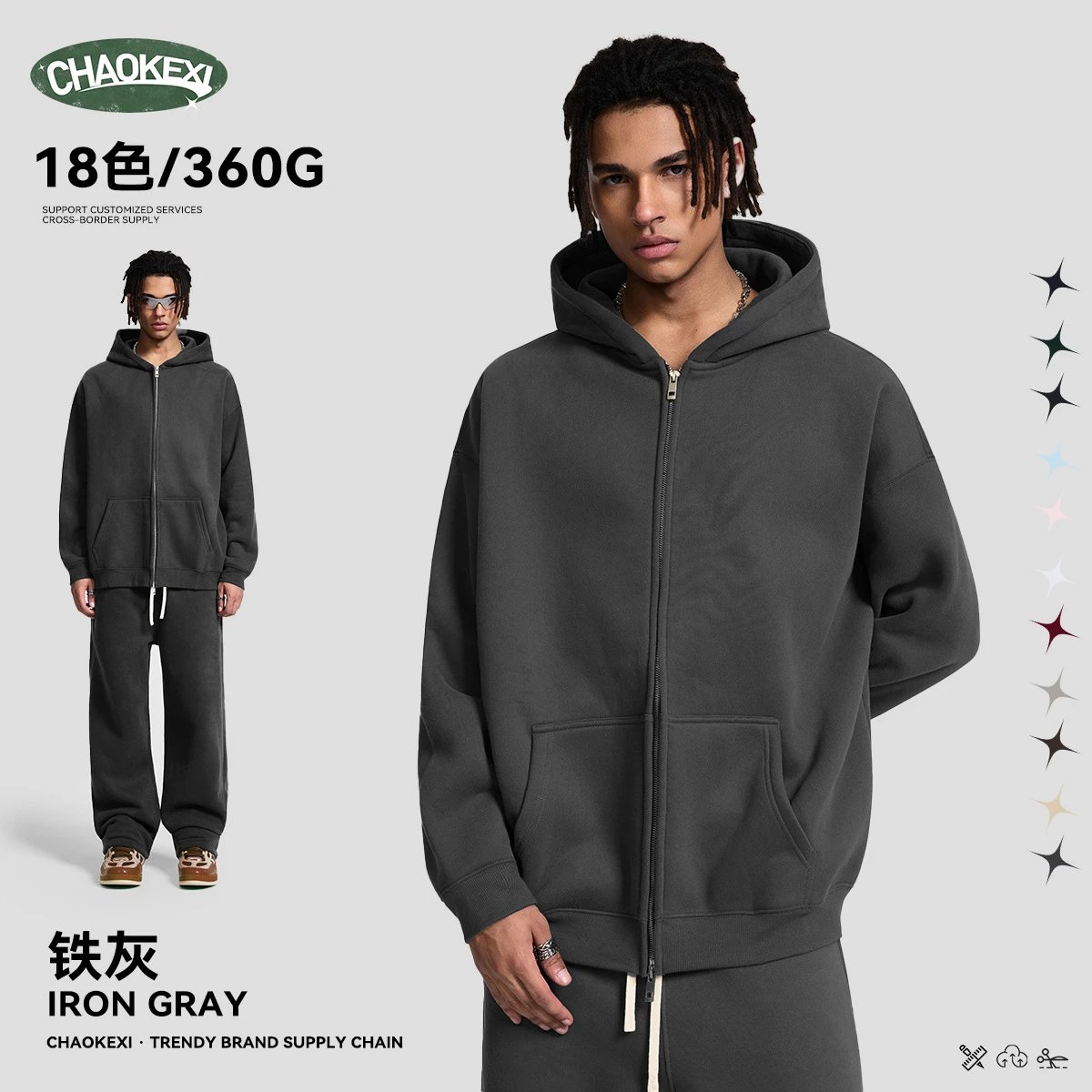 Men Streetwear Zip-Up Fleece Hoodie Fall Winter Gunmetal - CHAOKEXI（潮可喜） - Cnfans - $29.27