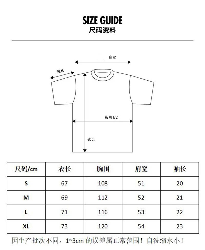 Gallery Dept Graphic Tee Multicolor - Gallery Image 15 - Detailed View