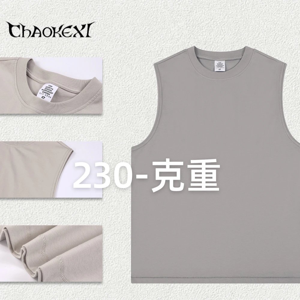 Men's Cotton Sleeveless Tank Top Street Style Slate - Gallery Image 1 - Detailed View