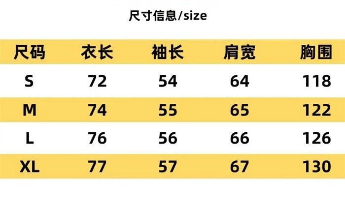 Unisex Fleece Hoodie Retro Smile Ivory White - Gallery Image 15 - Detailed View