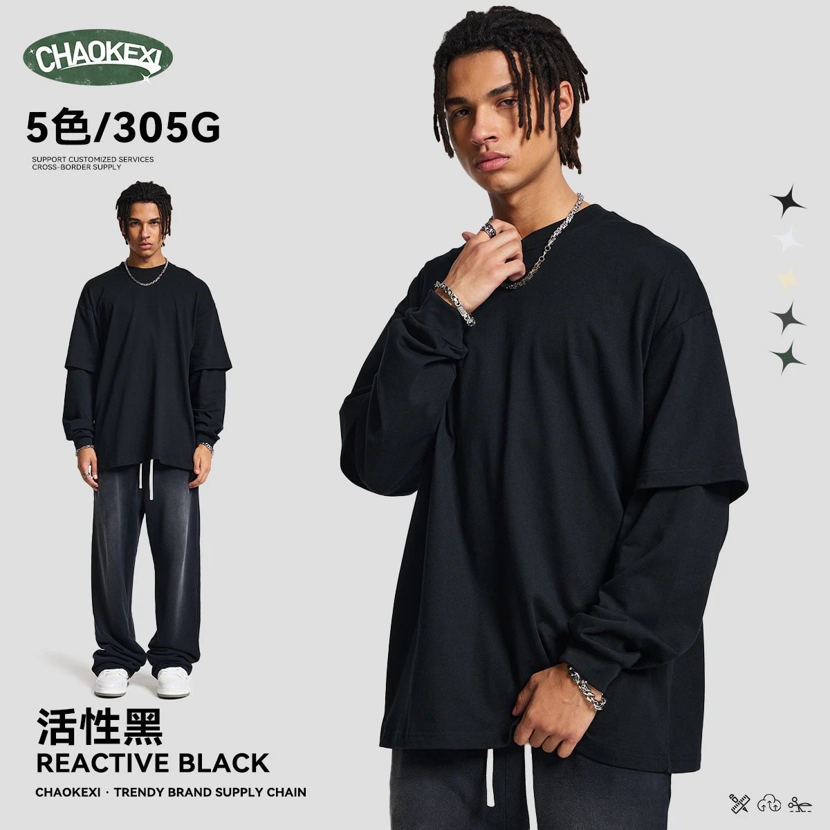 Men's Casual Cotton Long Sleeve Tee - Onyx - CHAOKEXI - Cnfans - $23.15