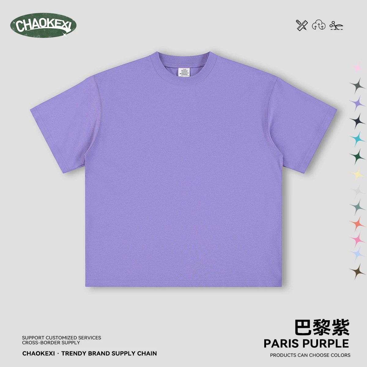 Men's Cotton Casual T-Shirt Summer style Mauve - CHAOKEXI - Cnfans - $15.08