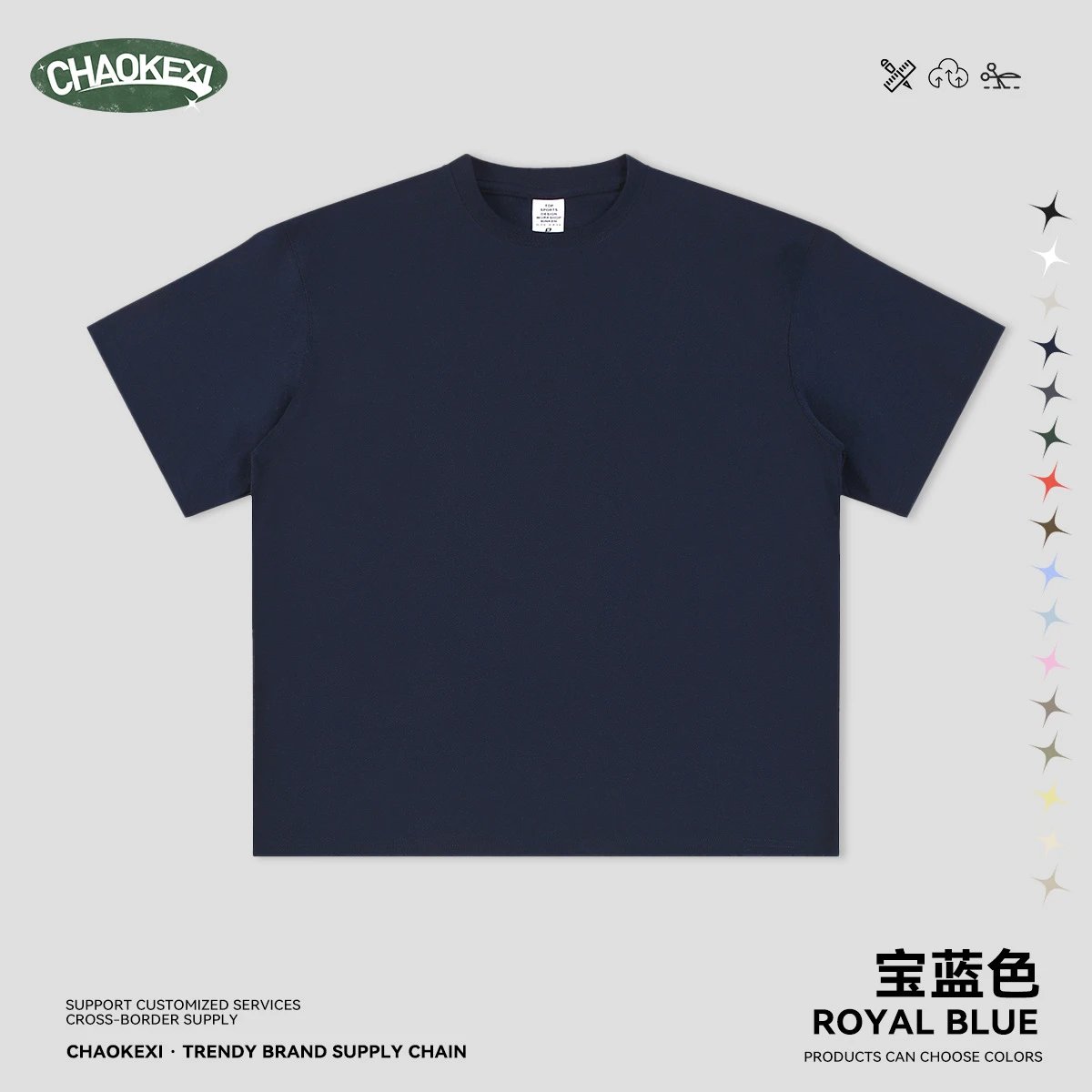 Retro Men's Short Sleeve Tee Basic Top Royal Blue - CHAOKEXI - Cnfans - $16.21