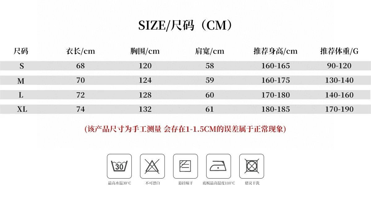 Street Art Alien Denim Jacket Sand Beige - Gallery Image 11 - Detailed View