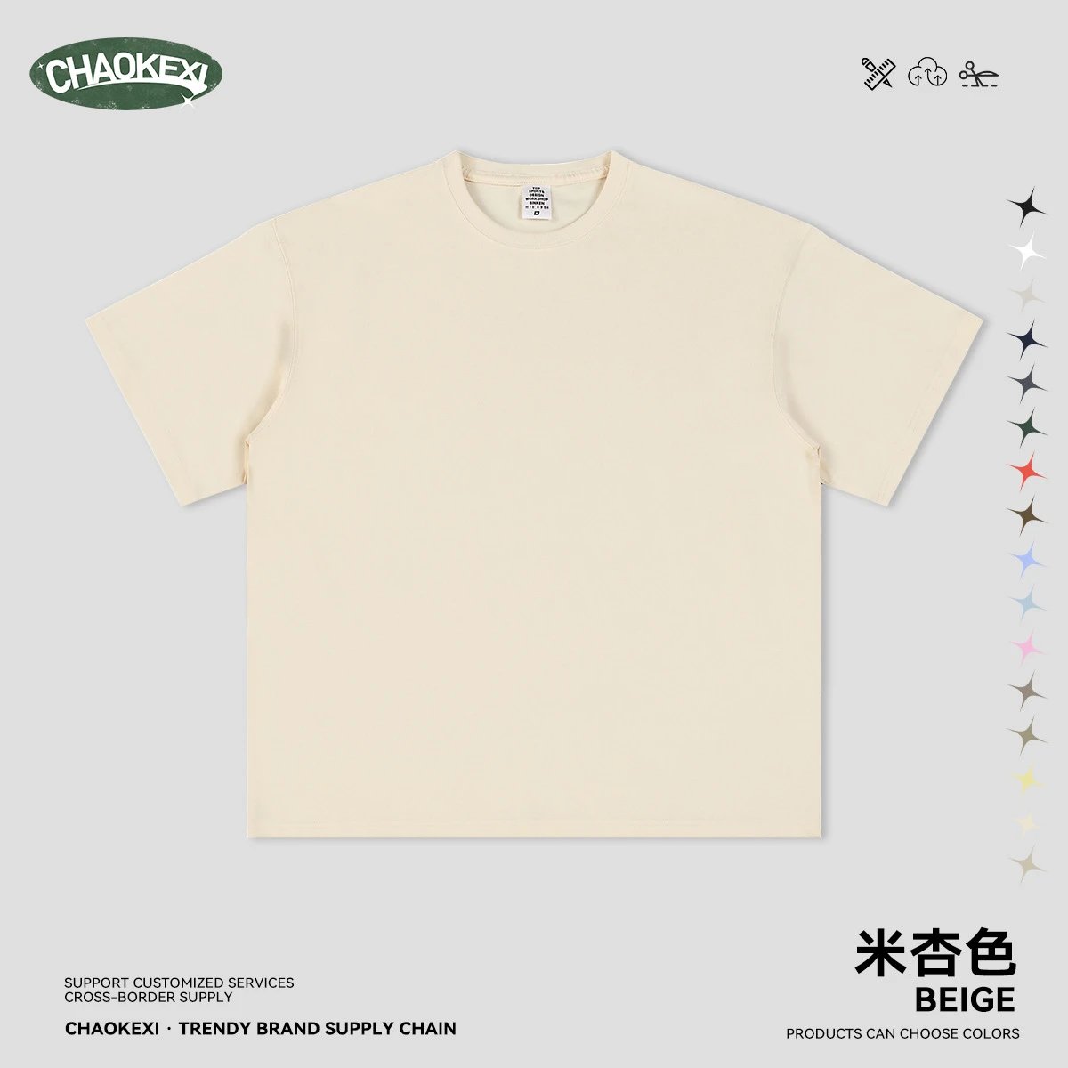 Retro Men's Short Sleeve Tee Basic Top Sorona Fabric Ecru - CHAOKEXI - Cnfans - $16.21