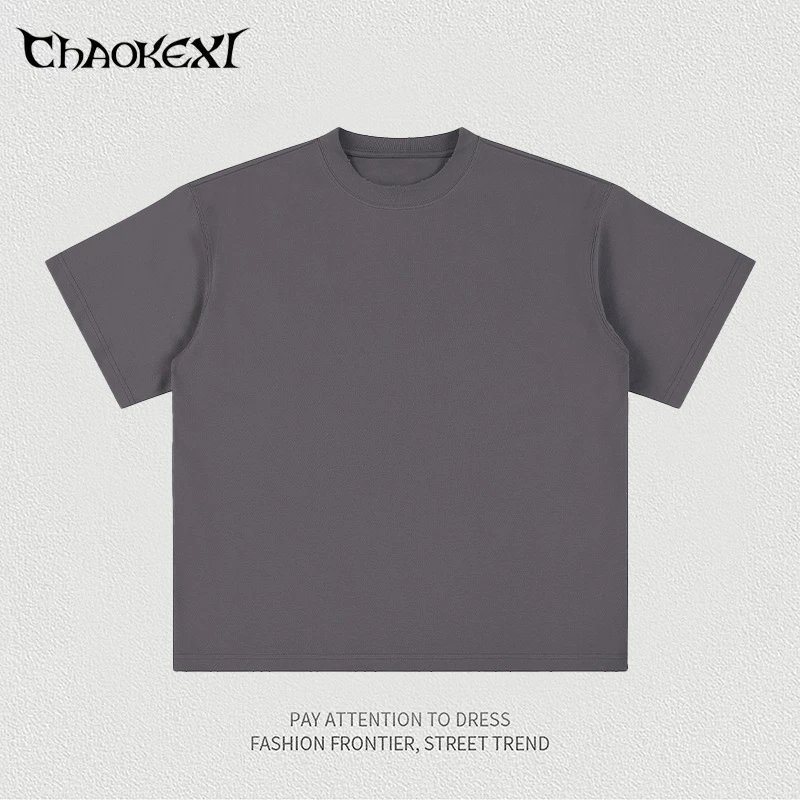 Summer Cool T-Shirt Men's Casual Top Sorona Fabric - Charcoal - ChaoKeXi - Cnfans - $16.68