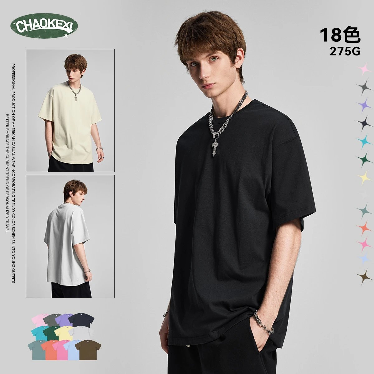 Casual Cotton Men's Tee Summer Top Seafoam - Gallery Image 1 - Detailed View