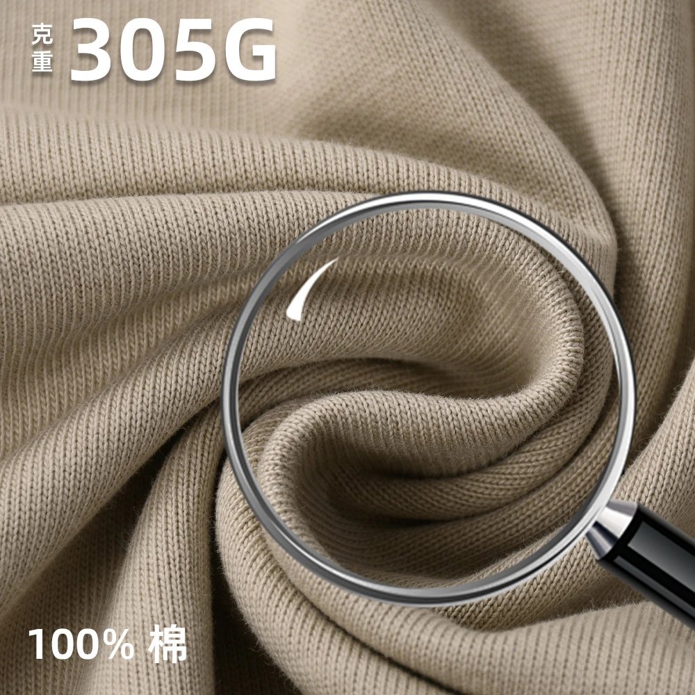 Men's Cotton Street Style Tee, Oversize - Umber - Gallery Image 7 - Detailed View