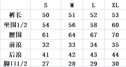 Gallery Dept Colorful Paint Shorts - Gallery Image 15 - Detailed View