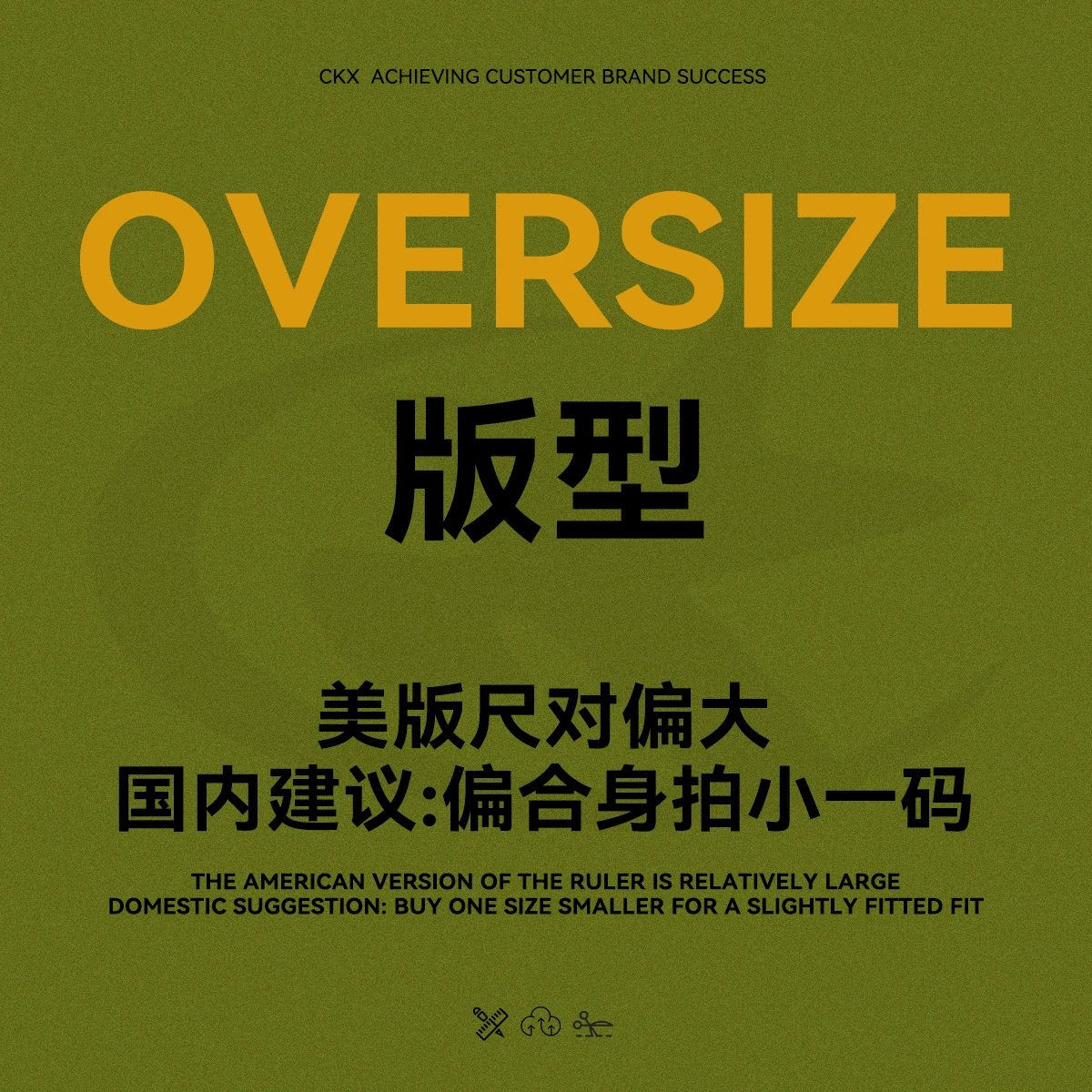 Oversize Cotton Tee, Spring/Summer, Rose Red - CHAOKEXI - Cnfans - $17.74