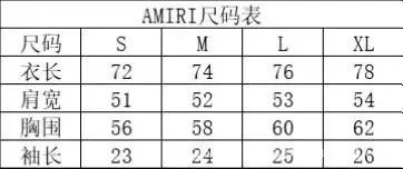 Amiri Rhinestone Logo T-Shirt Black - Gallery Image 9 - Detailed View