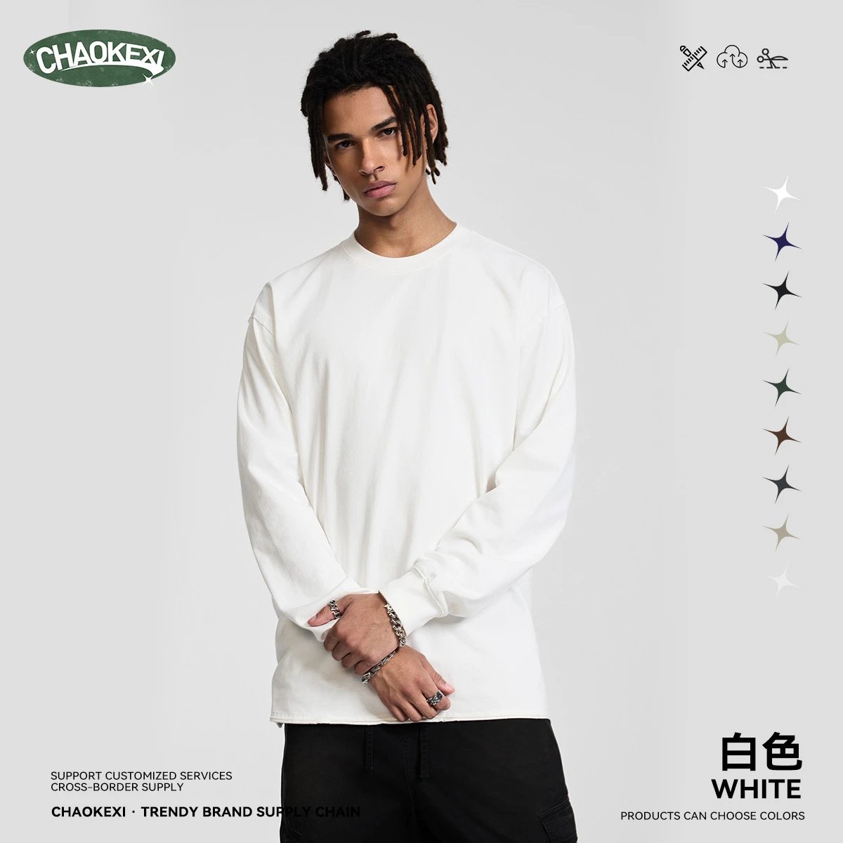 Men's Basic Cotton Long Sleeve Tee Top - Ecru - ChaoKeXi - Cnfans - $21.85