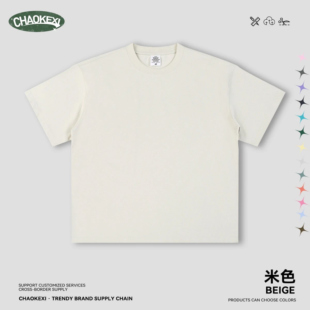 Men's Cotton Summer Tee Casual Foundation Series - Ecru - CHAOKEXI - Cnfans - $15.08